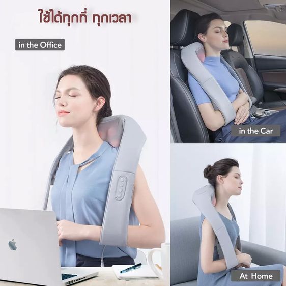 ถูกสุดๆ โล๊ะสต็อก - เครื่องนวดคอบ่าไหล่ แบรนด์พรีเมี่ยม NAIPO จาก Hongkong รูปที่ 10