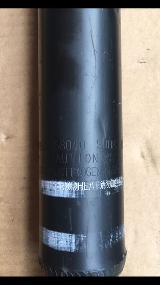 โช๊ค เดิม หน้า หลัง TOYOTA Alphard Vellfire 30  และ 20 รูปที่ 18