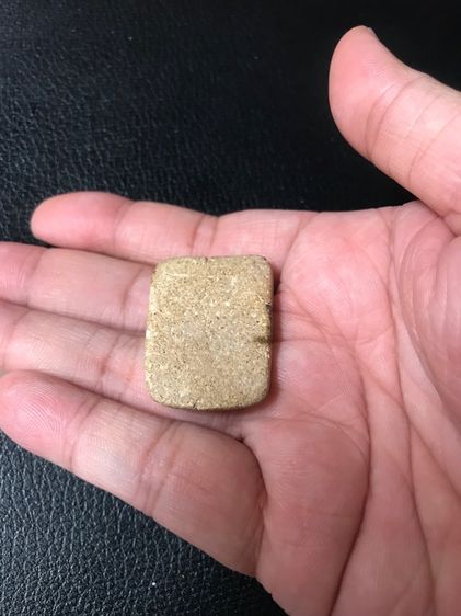 พระสมเด็จวัดระฆังพิมพ์ทรงเจดีย์เล็ก รูปที่ 10