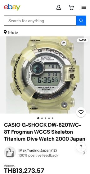 นาฬิกาวินเทจ Casio G-Shock DW-8201WC Frogman Titanium กล่องใบครบ ราคาดีที่สุดแบ่งปันครับ รูปที่ 17