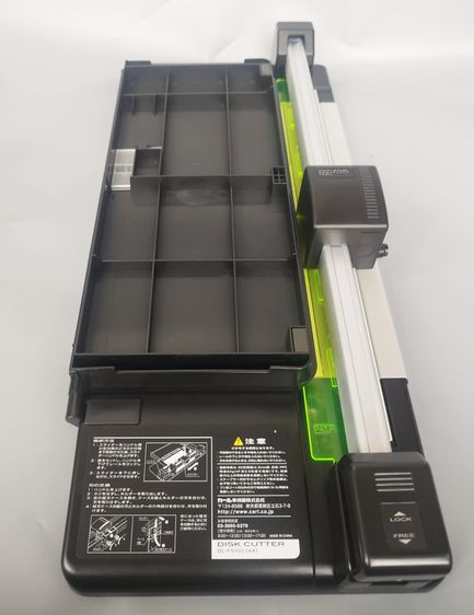 CARL DC-F5100 เครื่องตัดกระดาษโรตารีแบบบางสำหรับงานหนัก รูปที่ 3