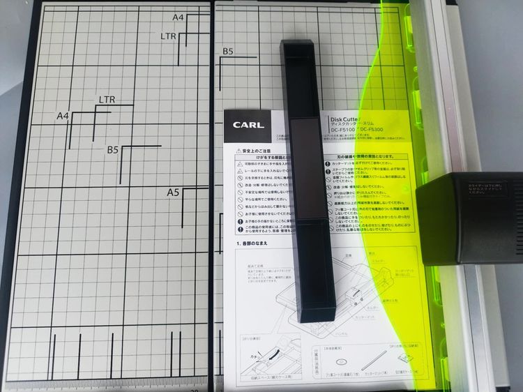 CARL DC-F5100 เครื่องตัดกระดาษโรตารีแบบบางสำหรับงานหนัก รูปที่ 2