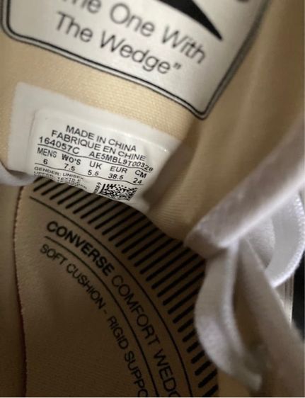 รองเท้าconverseแท้💯 รูปที่ 2