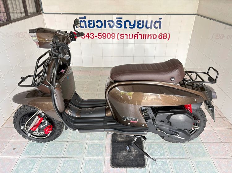 Scomadi Technica200i Adventure Series ABS    วิ่ง2,000 โล  ปี66 รูปที่ 4