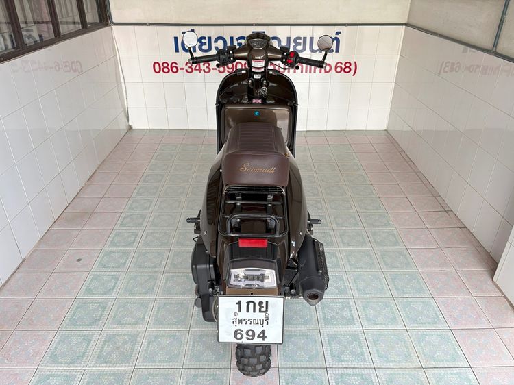 Scomadi Technica200i Adventure Series ABS    วิ่ง2,000 โล  ปี66 รูปที่ 8