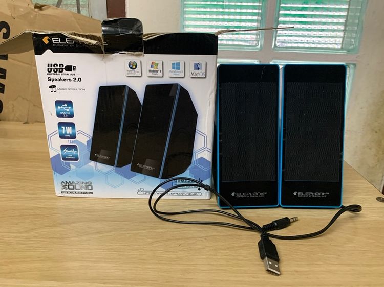 ลำโพงคู่