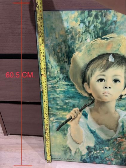 ภาพตกแต่งบ้าน Armando Gentlini Print Little Fishman Boy Large Framed Vintage Print 1970s รูปที่ 4