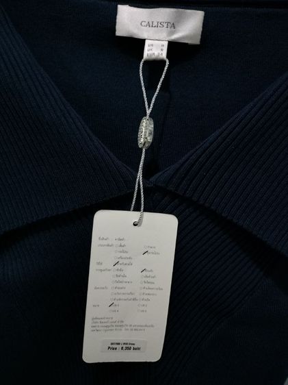 ชุดเดรส (แบรนด์) CALISTA รูปที่ 11