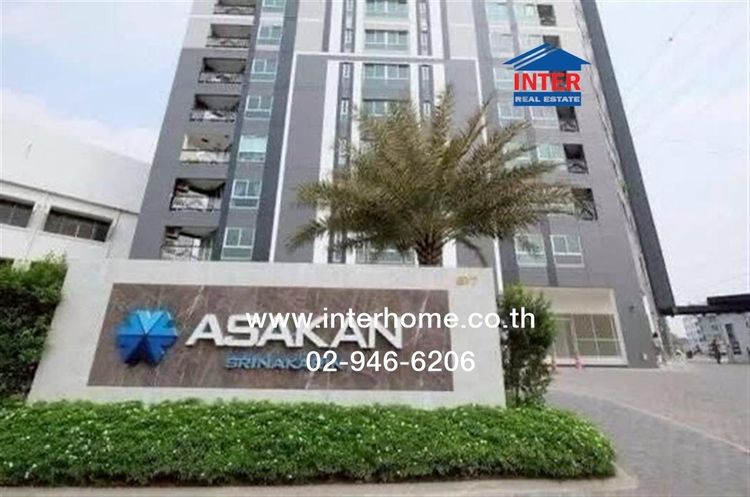 คอนโดมิเนียม 29.73 ตร.ม. อัสสกาญจน์เพลส ศรีนครินทร์ ติดแยกพัฒนาการ ถนนศรีนครินทร์ เขตสวนหลวง กรุงเทพมหานคร