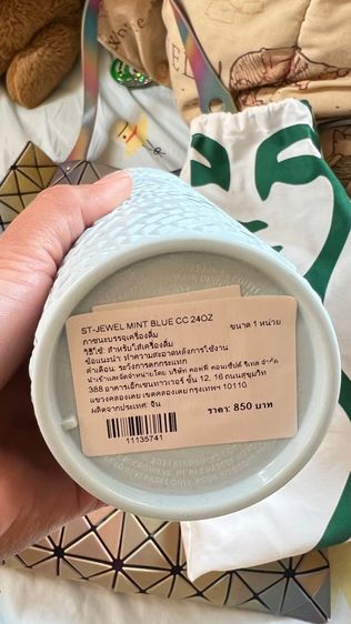 แก้วสตารบัค ของแท้ รูปที่ 3