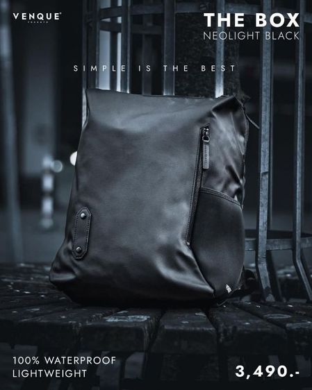 Vengue The box neo light back รูปที่ 6