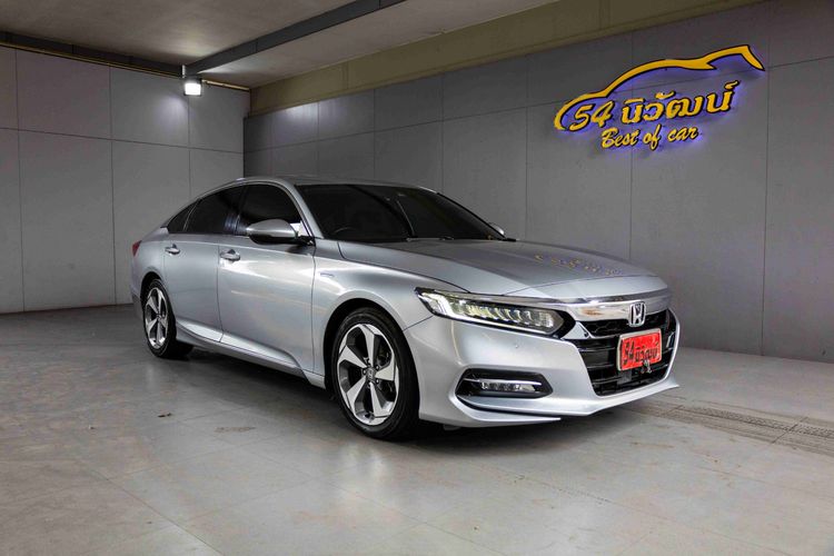 รถ Honda Accord 2.0 Hybrid Tech สี เทา