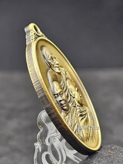 เหรียญสามดอกบัวบานแดนอีสาน เนื้อฝาบาตรซาติน รูปที่ 3