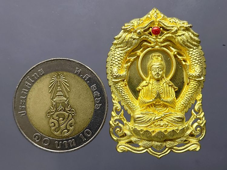 เหรียญฉลุลายยกองค์ พระโพธิสัตว์อวโลกิเตศวร เจ้าแม่กวนอิม มังกรคู่ เนื้อบรอนซ์นอก ชุบทอง รุ่นทรงประทานพร วัดบวรนิเวศวิหาร ปี2555 พร้อมตลับเดิ รูปที่ 8