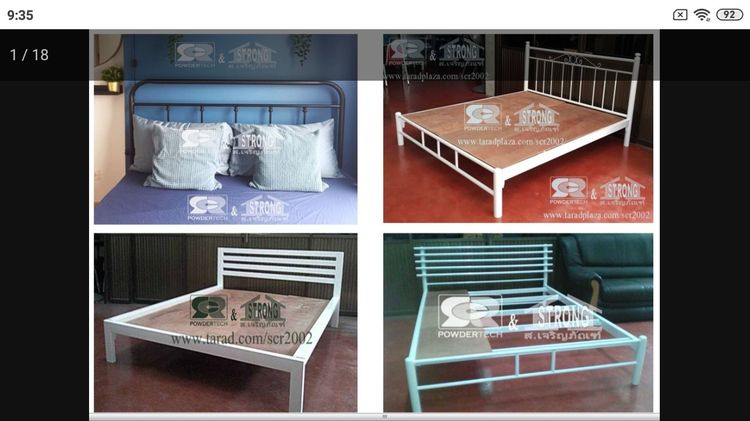 รับทำเตียงเหล็กตามสั่ง รูปที่ 5