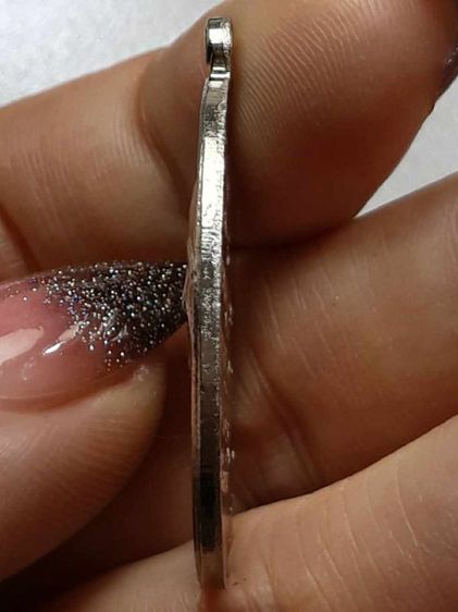 เหรียญหลวงปู่ขาว วัดถ้ำกลองเพล รูปที่ 3