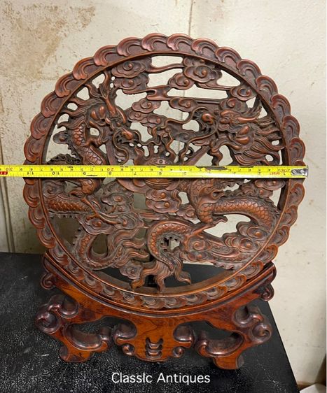 ลับแล แผ่นไม้แกะสลัก มังกรคู่สะสมA1 รูปที่ 9