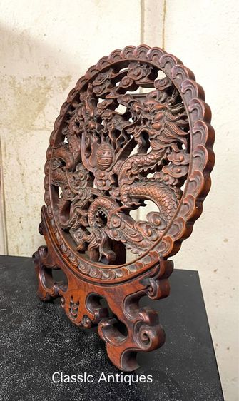 ลับแล แผ่นไม้แกะสลัก มังกรคู่สะสมA1 รูปที่ 4