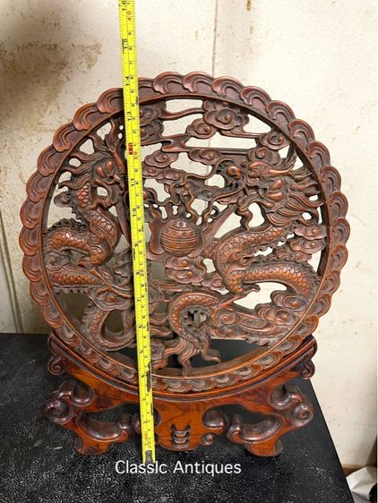 ลับแล แผ่นไม้แกะสลัก มังกรคู่สะสมA1 รูปที่ 10