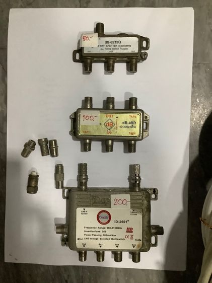 สายสัญญาณ จานดาวเทียม รูปที่ 6