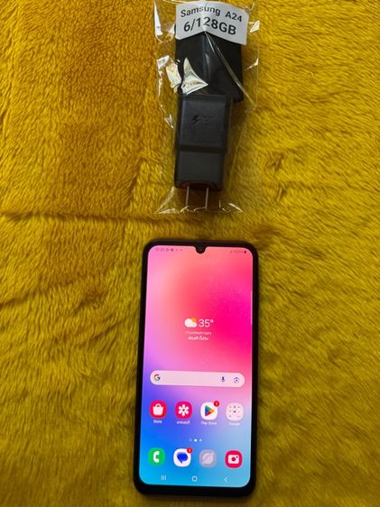 Samsung A24-6-128GB