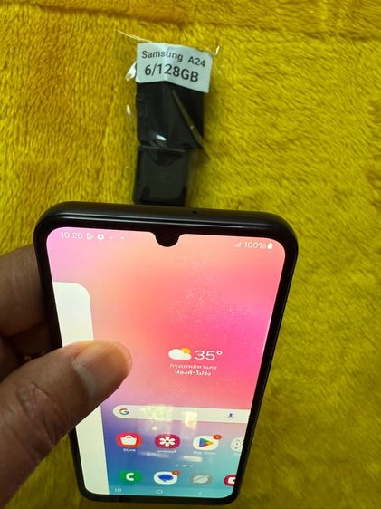 Samsung A24-6-128GB รูปที่ 7