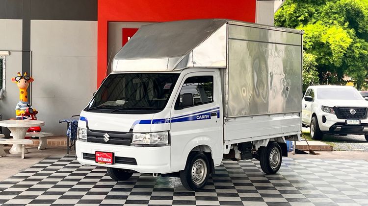 รถ Suzuki Carry 1.5 สี ขาว