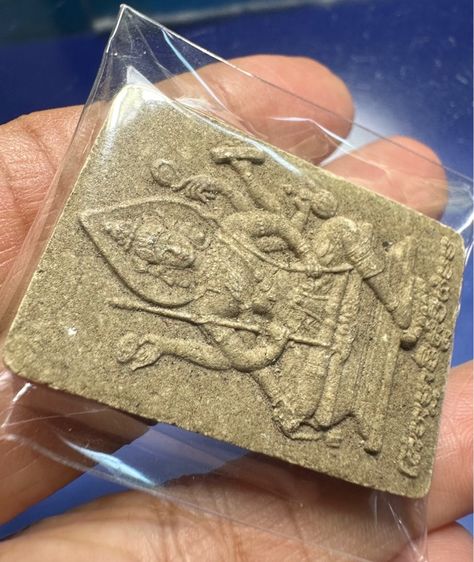 พระพรหมพลิกชะตา พระครูปทุมชัยกิจ ( หลวงปู่นะ ) วัดหนองบัว จ.ชัยนาท องค์ละ600 มี8องค์ รับทุกองค์คิดราคาพิเศษให้ค่ะ รูปที่ 3