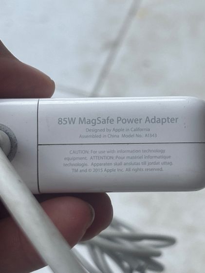 สายชาร์จ รูปที่ 3