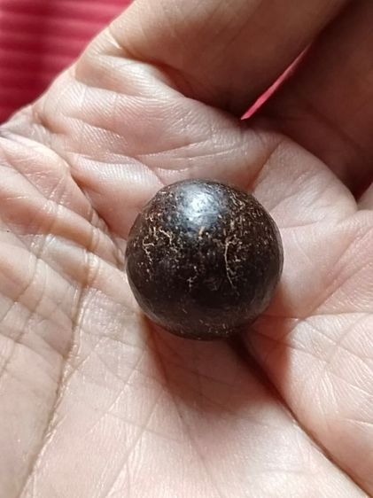 ลูกอม เนื้อผงยา รูปที่ 9