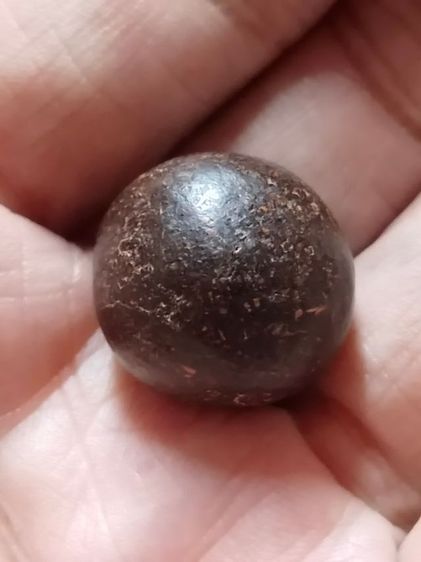 ลูกอม เนื้อผงยา รูปที่ 5