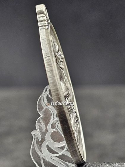 เหรียญสามดอกบัวบานแดนอีสาน เนื้อเงินซาติน รูปที่ 4