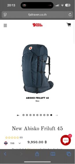 เป้ Backpack Fjall Raven 45L Abisko สีน้ำเงิน รูปที่ 11