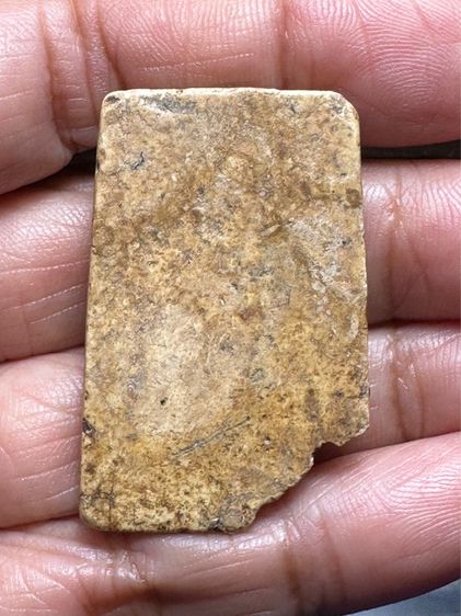 🙏พระสมเด็จพิมพ์ทรงเจดีย์ มวลสารเยอะ🙏พระสมเด็จพิมพ์ใหญ่บิ่นเดิม เนื้อดีพิมพ์ดี องค์ละ1550 รูปที่ 10