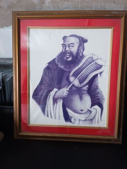 รูปภาพพิม์ เทวะอาจารย์ฮั่นเจ็งหลี แปดเซียนองค์ที่ 2 ของเก่า บานใหญ่ ขนาดบูชา 26x30นิ้ว