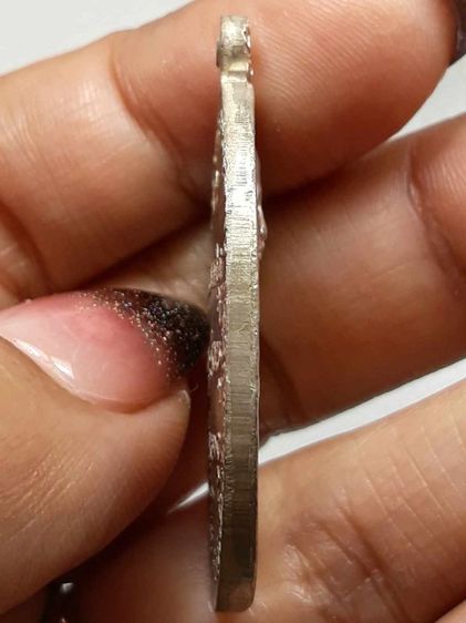 เหรียญมทบ 7 หลวงพ่อเกษม เขมโก รูปที่ 3