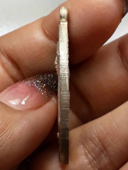 เหรียญมทบ 7 หลวงพ่อเกษม เขมโก รูปที่ 4