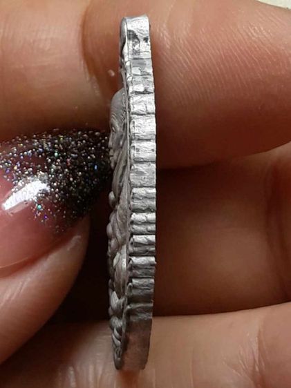 เหรียญเปิดโลกหลวงปู่ทวด หลวงปู่ดู่ วัดสะแก ตะกั่ว รูปที่ 3