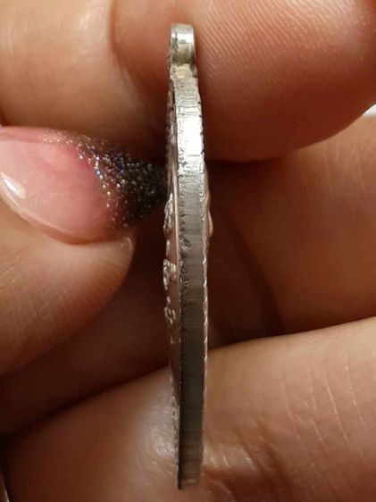 เหรียญแตงโมหลวงพ่อเกษม เขมโก รูปที่ 4