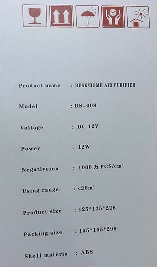 SHARP เครื่องกรองอากาศ air purifier เครื่องฟอกอากาศพกพา PM2.5 Usb  รูปที่ 6