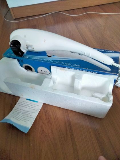 เครื่องนวด รูปที่ 4