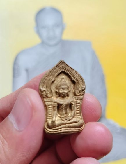 เหรียญพระยอดขุนพลโสฬสมงคลหล่อโบราณ เนื้อทองฝาบาตรผสมระฆังเก่า ออกวัดบางกุฎีทอง ปี2546 ท่านเจ้าคุณ พระราชสิริวัชรรังสี (หลวงพ่อชำนาญ อุตฺตมปญโญ) วัดชินวรารามฯ จ.ปทุมธานี