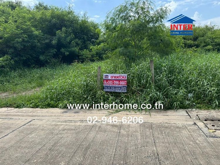 ไม่ใช่ ที่ดินเปล่า 268 ตร.ว. ที่ดินเปล่า ซอยรามอินทรา97 แยก3 ถนนรามอินทรา ถนนนวมินทร์ เขตคันนายาว กรุงเทพมหานคร รูปที่ 2