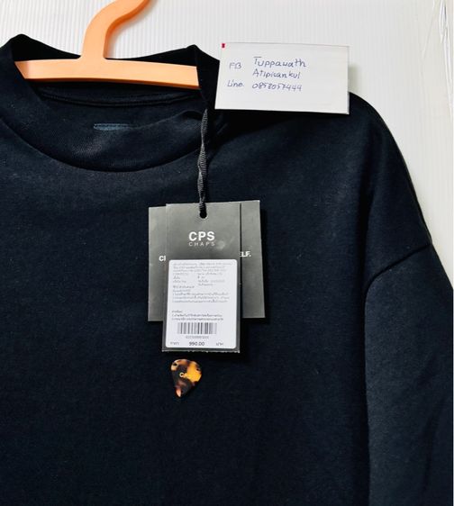 เสื้อยืด cps สีดำ ของใหม่แท้จาก shop รูปที่ 6