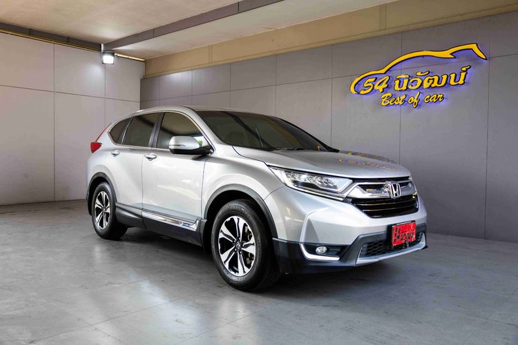 รถ Honda CR-V 2.4 E สี เงิน