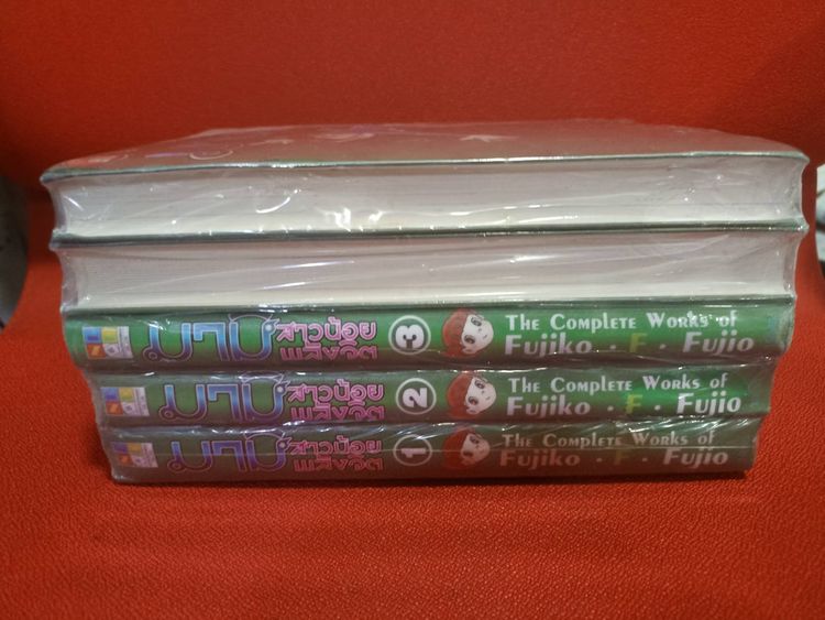 หนังสือการ์ตูน นามิ สาวน้อยพลังจิต 5 เล่มจบไม่เคยแกะอ่าน รูปที่ 2