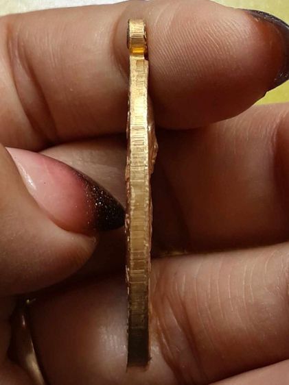 เหรียญมทบ.7 หลวงพ่อเกษม เขมโก กะไหล่ทอง รูปที่ 3