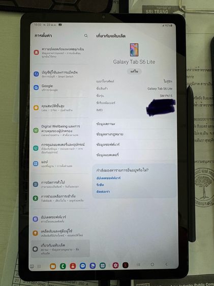 64 GB Samsung Tab S6 Lite ปี2022 LTE 64GB สภาพใหม่ TH ซีลขอบยังไม่ได้แกะ