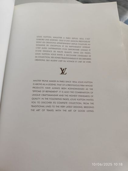 หนังสือเก่า แคตตาล๊อค louis vuitton ปี2002 ขายตามสภาพมือสอง รูปที่ 6