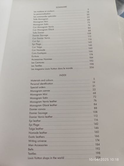 หนังสือเก่า แคตตาล๊อค louis vuitton ปี2002 ขายตามสภาพมือสอง รูปที่ 7